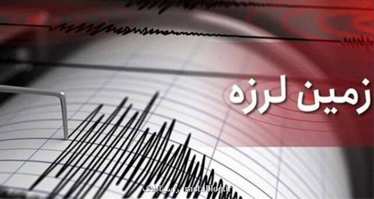 وقوع زلزله ۴ و هشت دهم ریشتری در استان سیستان وبلوچستان