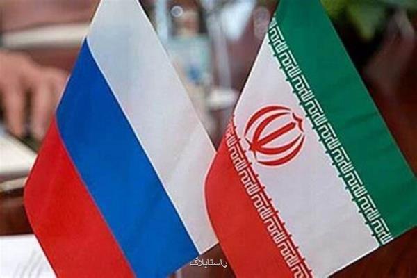 چهارمین خانه نوآوری ایران در روسیه راه اندازی می شود