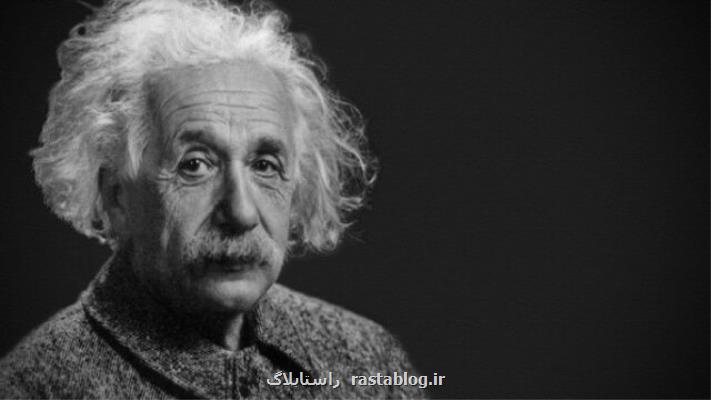 پیشگویی عجیب آلبرت اینشتین در یك نامه گمشده