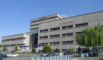 ایجاد 17 رشته جدید در دانشگاه علوم پزشكی شهید بهشتی