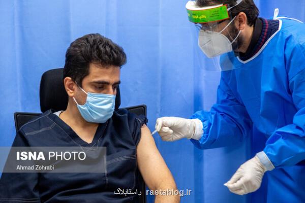شروع واكسیناسیون دانشجویان علوم پزشكی تهران از امروز