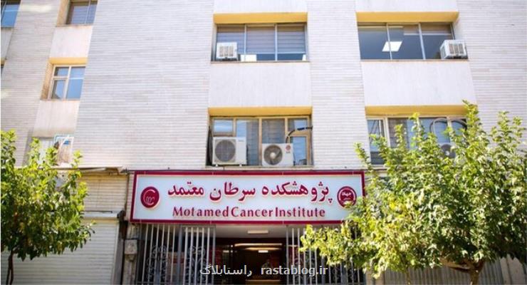 در صورت حمایت مجلس از جهاد دانشگاهی، توانایی کارهای ملی در زمینه درمان سرطان را داریم