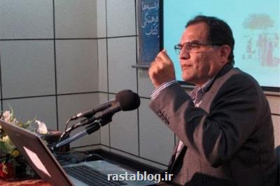 مهم ترین اثری که در مهاجرت شکل گرفت