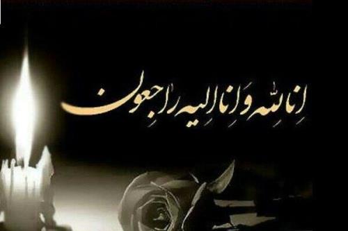 درگذشت دانشجوی دانشگاه صنعتی شریف