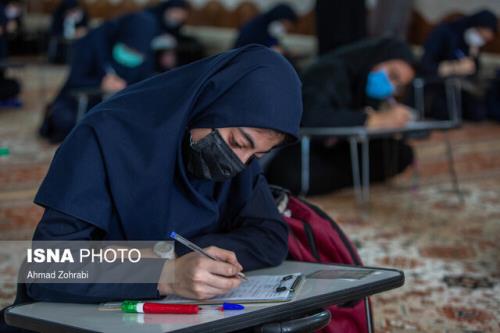 اعلام زمان برگزاری آزمون کتبی دومین المپیاد ملی مهارتی دانشجویان دانشگاه های کشور
