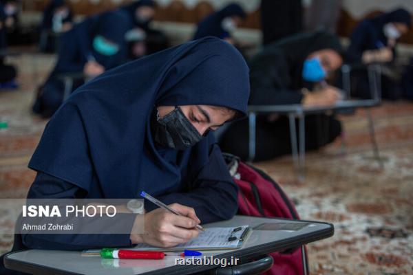 اعلام زمان برگزاری آزمون کتبی دومین المپیاد ملی مهارتی دانشجویان دانشگاه های کشور