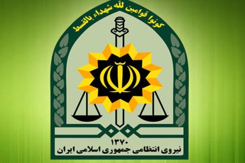 اعلام مراسم خاکسپاری و خاکسپاری شهید مدافع امنیت تقی زاده