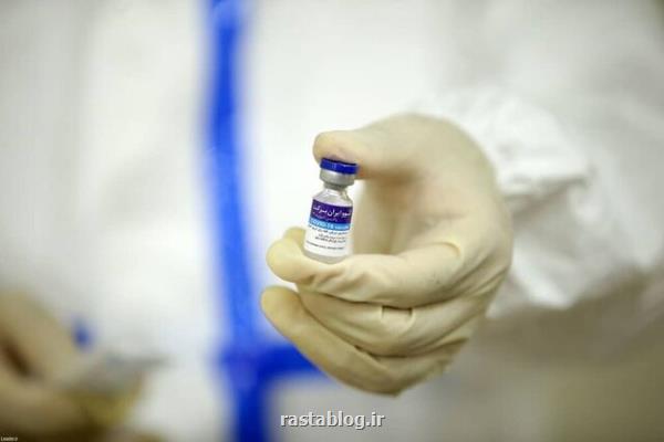 مقاله فاز بالینی یک و دو واکسن برکت منتشر گردید