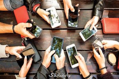 کیفیت اینترنت موبایل ۲ برابر می شود