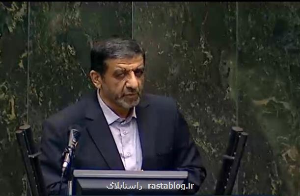 موضع ضرغامی درباره طرح حراج اشیای تاریخی در مجلس