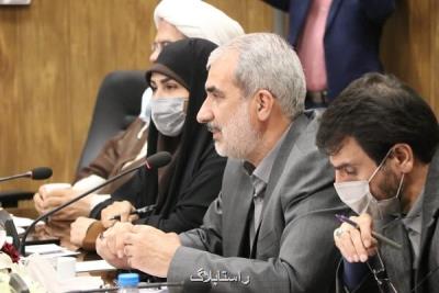 همگرایی و تعامل دو بال موفقیت آموزش و پرورش