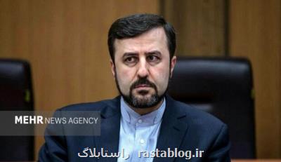 شناسایی نقض گسترده حقوق بشر مردم ایران توسط آمریکا