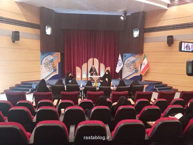 نخستین قدم در راه قرآن، خلوص نیت است