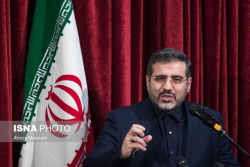 پیام وزیر فرهنگ و ارشاد اسلامی به مناسبت روز بزرگداشت شیخ شهاب الدین سهروردی