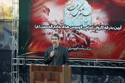 افزایش اتوبوس های تهران قبل از بازگشایی مراکز آموزشی