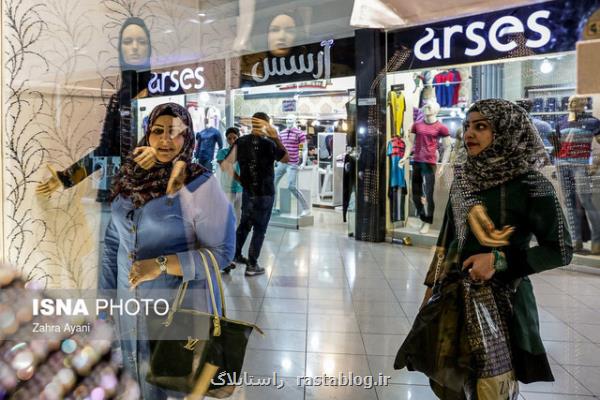 عراقی ها را از آمدن به ایران منصرف می کنید