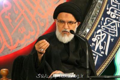 سوره الحسین کدام سوره قرآن است؟