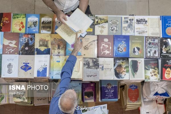 آماری از کتاب های کمک آموزشی!