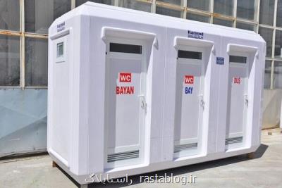 بارگیری و ارسال سرویسهای بهداشتی پرتابل به مرزهای کشور