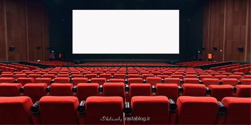 یک آمار رسمی از ساخت و ساز سالن سینما