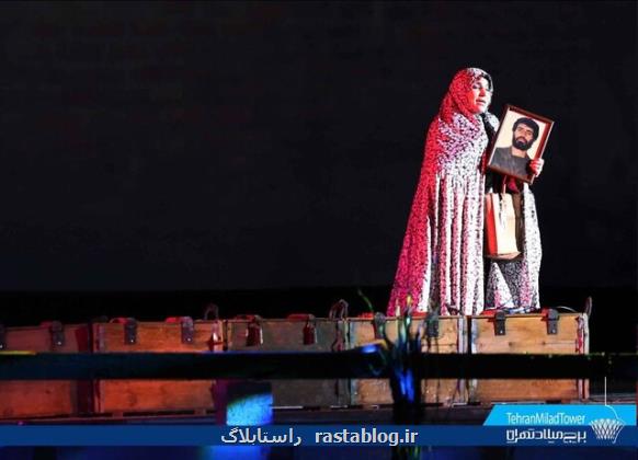 شروع اجرای فیلم نمایش ۴۱۰ از امروز در برج میلاد