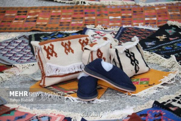 رویداد ۳ گام در پشتیبانی از صنایع دستی