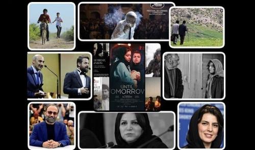سینمای ایران در جشنواره های مهم سال جاری چه کرد؟