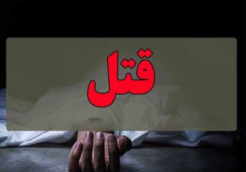اعتراف هولناک مرد شیشه ای به قتل دوستش