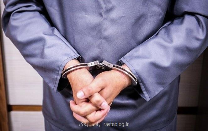سرکرده سارقان مسلح جاده ای محور اهواز - شوش دستگیر شد