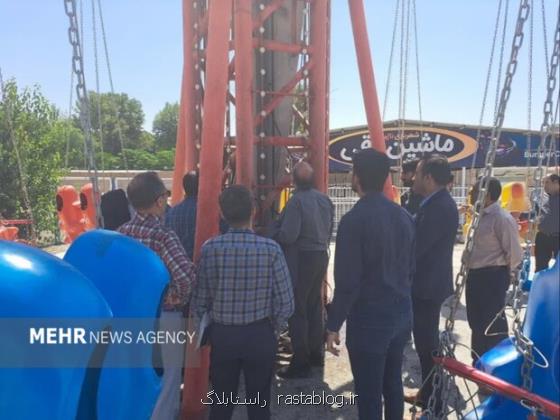 تاب پرنده ناژوان دارای ۲مجوز استاندارد و بهره برداری بوده است