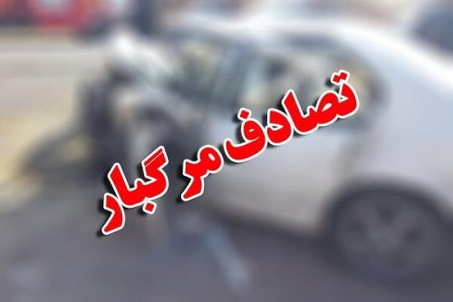 فوت پدر موتورسوار و دختر ۹ ساله در تصادف با خودروی سواری