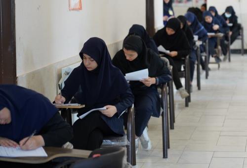 برنامه امتحان های نهایی پایه دوازدهم در دیماه