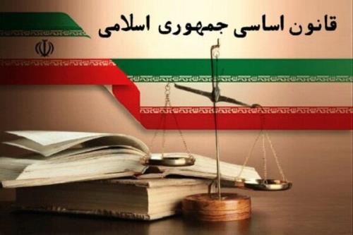 وظایف قوه قضاییه در قانون اساسی جمهوری اسلامی ایران