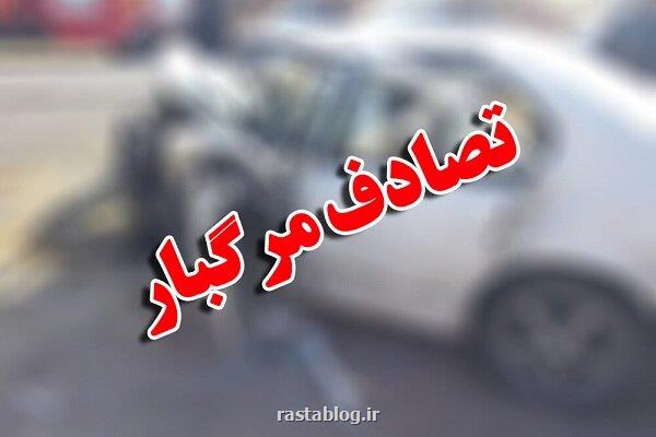 فوت پدر موتورسوار و دختر ۹ ساله در تصادف با خودروی سواری
