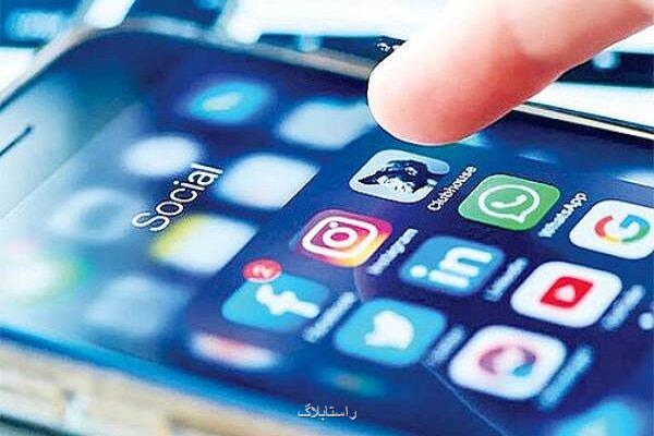 کشف بیش از 84 درصد جرایم فضای مجازی در خوزستان