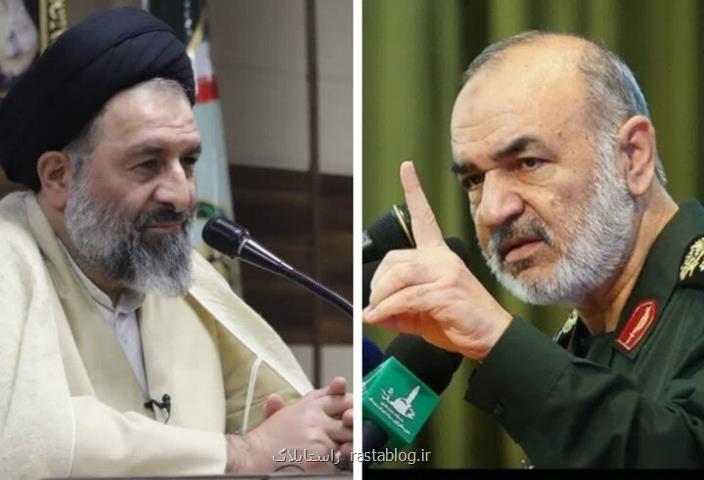 جشن پایان مستکبران و جنایتکاران در آینده ای نه چندان دور