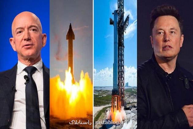 جف بزوس از گرمای موشک های ایلان ماسک شکایت دارد