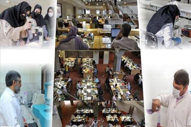 مشارکت معاونان پژوهشی دانشگاه ها در روزآمدسازی نقشه جامع علمی