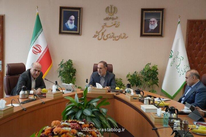 در قرارگاه نظارتی پشتیبانی از سرمایه گذاری برای تولید چه گذشت؟