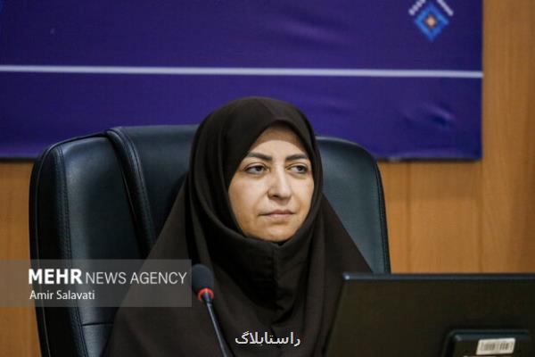 تشکیل کمیته مشورتی برای پشتیبانی از محیط بانان