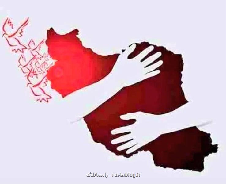 وضعیت ۵۲ هنرمند و فعال فرهنگی لطمه دیده در جنگ چه می شود؟