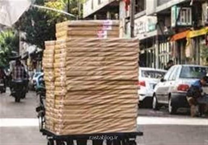 کاغذ روزنامه کیمیا شد