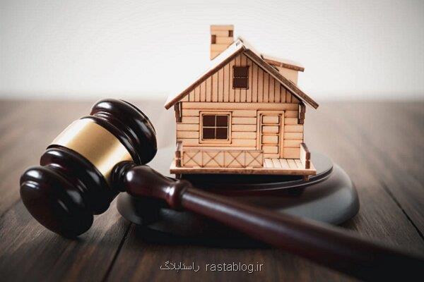 راهکار اصلی مواجهه با جعل و معاملات ملکی معارض چیست؟