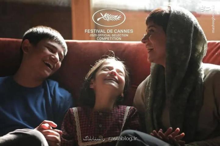 از زن و بچه تا برادران لیلا تحلیل شکست مفهوم خانواده در سینمای سعید روستایی