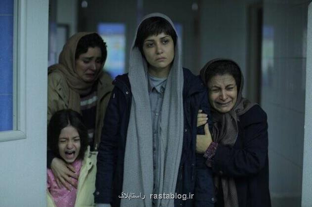 یک رقابت سه گانه در بالای جدول گیشه