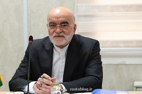 سیاسی کاری، شورای حقوق بشر سازمان ملل را بی اعتبار می کند