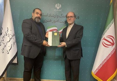 دبیر جشنواره تئاتر فجر منصوب گردید