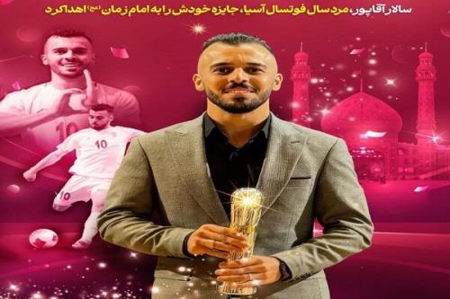 اکران طرح نذرت قبول در سطح شهر تهران