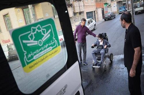 رانندگان سرویس مدارس استثنایی آموزش تخصصی می بینند