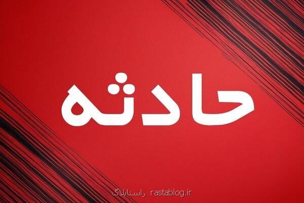 علت انفجار یک مجموعه آموزشی در امیر آباد تهران چه بود؟